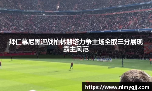 雷竞技