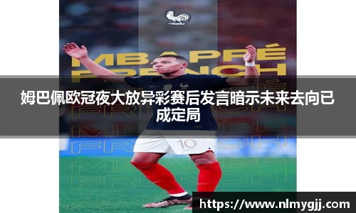 雷竞技RAYBET