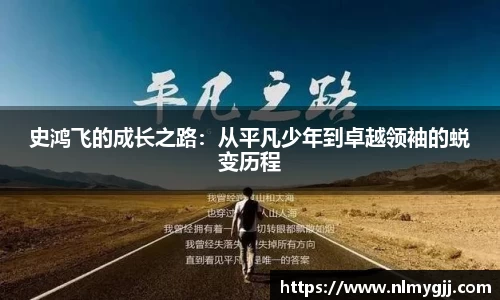 雷竞技官网地址