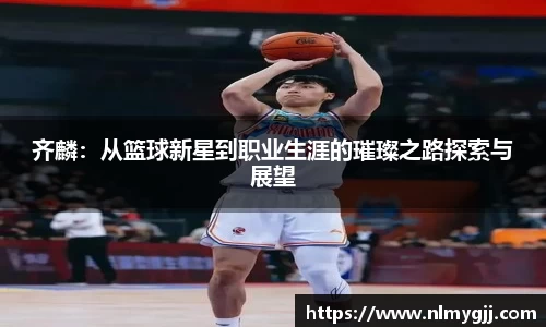雷竞技